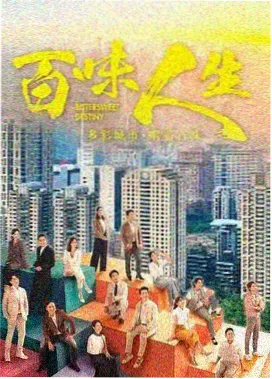 2025 春季周更节奏整理配图